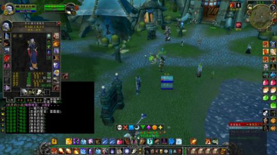 国服BWL部落首杀公会，新开荒团。 2020-02-15 00点场