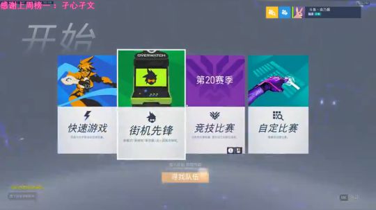 开开心心