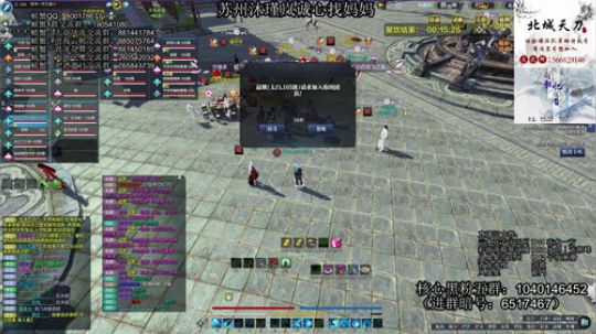 自闭一次，五百红包。 2020-02-14 19点场