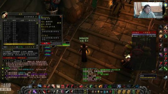 下午MC+BWL搞一波 2020-02-15 16点场