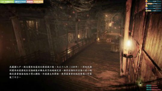 仁王1 年度版 初见 练手 别喷 2020-02-13 22点场