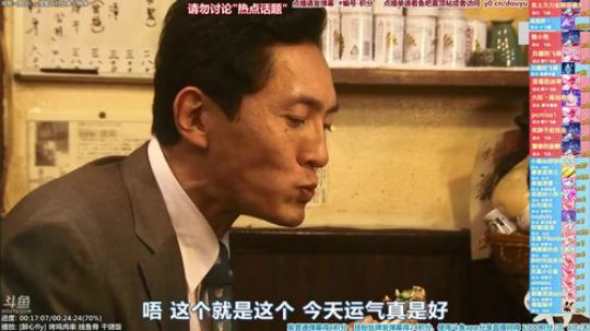 根本阿呆发布了一个斗鱼视频2020-02-15