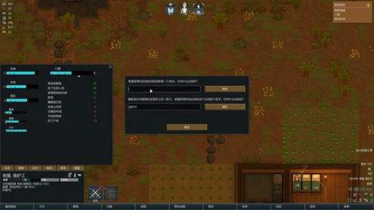 黑板君爱喝酸奶发布了一个斗鱼视频2020-02-15