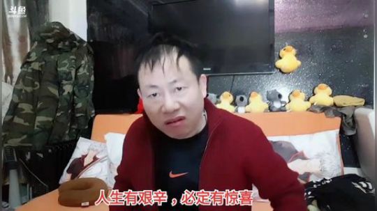 ace017发布了一个斗鱼视频2020-02-15