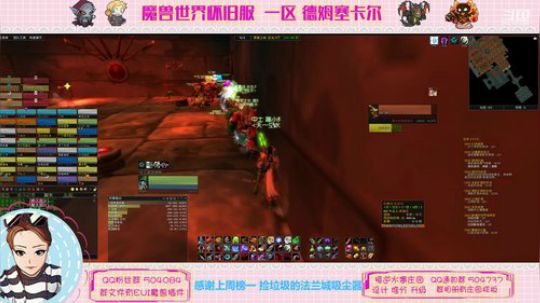 德姆塞卡尔 猎人开荒黑翼~ 2020-02-14 15点场