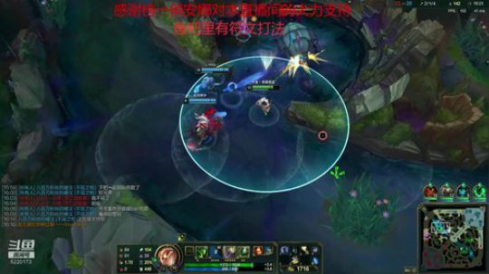 提莫提莫提莫提莫提莫 2020-02-15 14点场