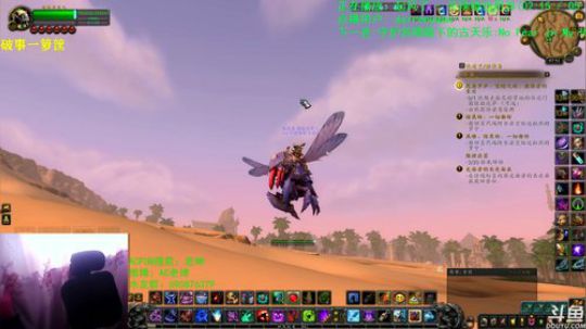 话痨绅：破事一箩筐：黑翼难度问题 2020-02-15 07点场