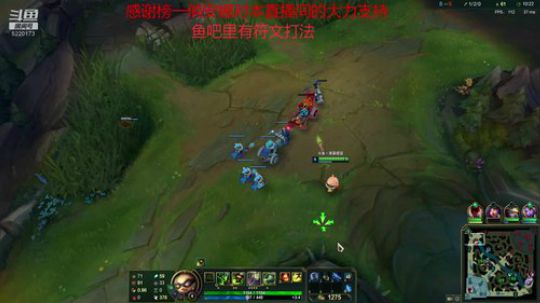 提莫提莫提莫提莫提莫 2020-02-15 12点场