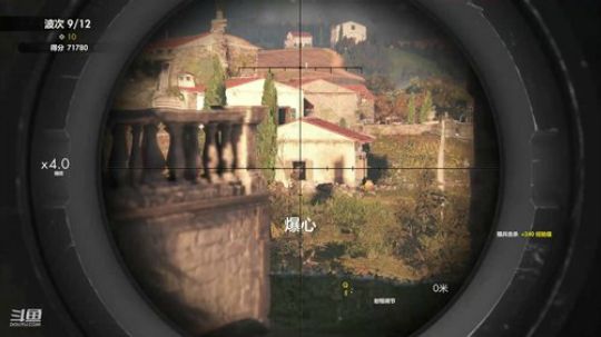 [狙击精英4]这该死的人机竟如此嚣张 2020-02-15 04点场
