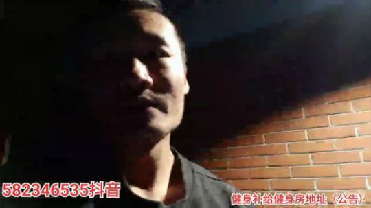 我在斗鱼看黑人毅直播户外