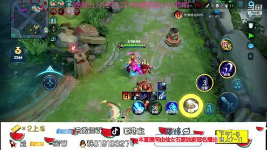 情人节进来杀情侣！ 2020-02-14 23点场