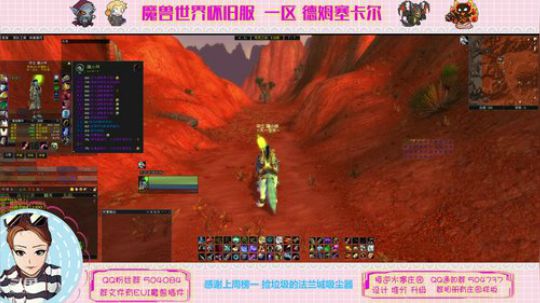 德姆塞卡尔 双阵营  开荒开荒~ 2020-02-13 18点场