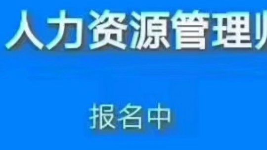 企业所得税