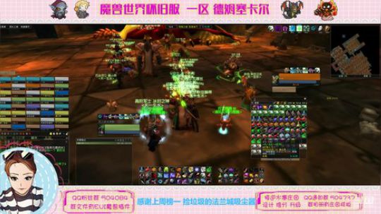 德姆塞卡尔 猎人开荒黑翼~ 2020-02-14 13点场