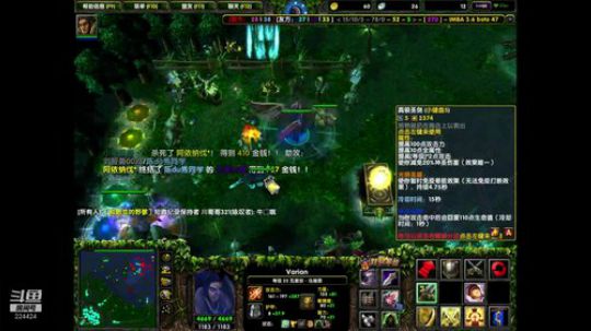 情人节快乐 224424 2020-02-15 03点场