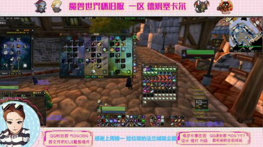 德姆塞卡尔 猎人开荒黑翼~ 2020-02-14 17点场