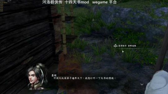 【沙漏哥】河洛 十四天书mod 2020-02-13 07点场