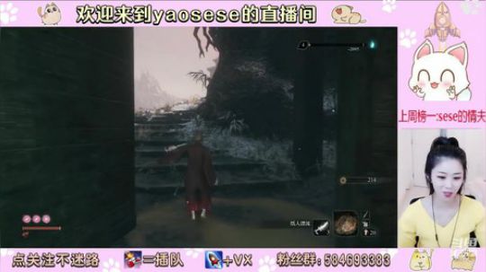 禁佛珠双难六周目-手无缚鸡之力的弱女子 2020-02-15 14点场