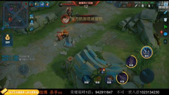 ace017发布了一个斗鱼视频2020-02-15