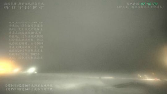 根本阿呆发布了一个斗鱼视频2020-02-15