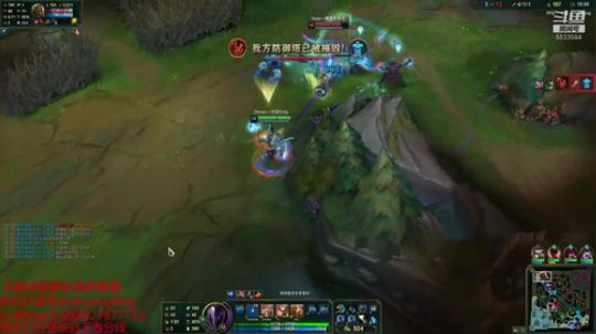 峡谷之巅开冲~目前段位最强王者只玩沙皇 2020-02-13 18点场