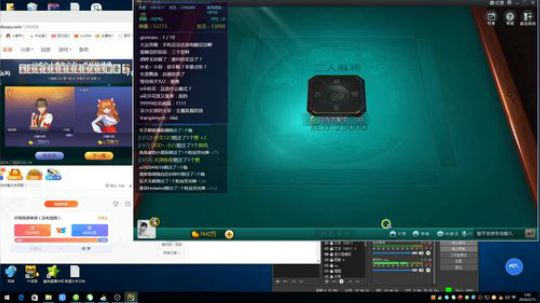 龙马精神丶老狼哥发布了一个斗鱼视频2020-02-15