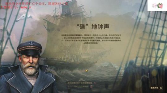 沉迷造景！听说会造景的能找到女朋友~ 2020-02-14 23点场