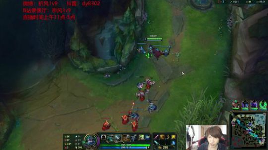 祈风：峡谷上分~ 2020-02-14 21点场