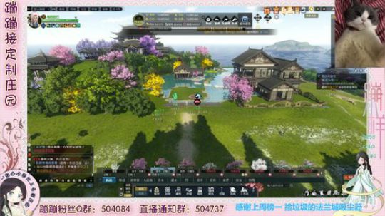 德姆塞卡尔 双阵营 愿大家都平安~ 2020-02-10 16点场