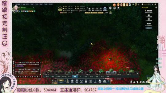 德姆塞卡尔  生日开荒副本 加油~ 2020-02-14 02点场
