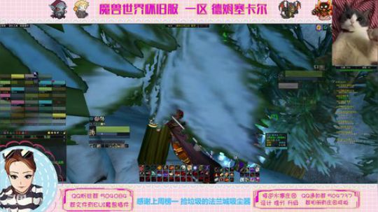 德姆塞卡尔 双阵营 愿大家都平安~ 2020-02-10 20点场