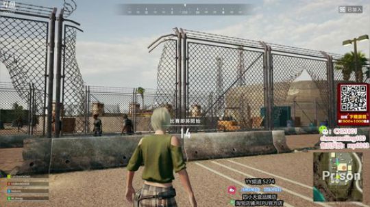 支配韩国小学生 2020-02-15 16点场