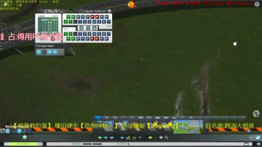 满满气质的天际线 不出门看直播，真香 2020-02-14 21点场