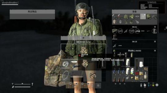 善良正直好青年 2020-02-16 04点场