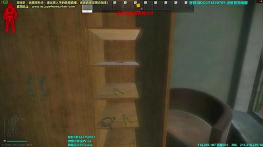 紫蓝：萌新必看！见证萌新如何成长 2020-02-16 02点场