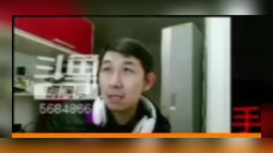 鬼王之路完整版