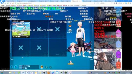 美服爆杀影！ 2020-02-15 16点场