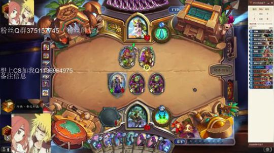 双修-标准贼一天一传说 2020-02-16 13点场