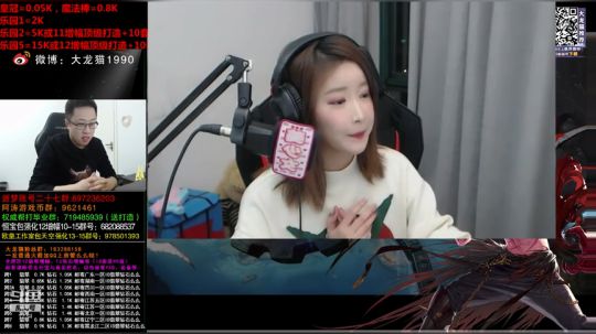 嘿，阳光的少年你好 2020-02-16 17点场