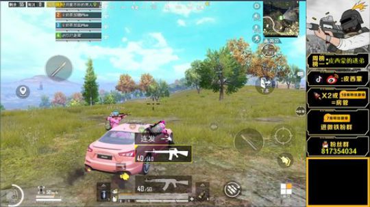 路人王奥斯卡蒙已上线 2020-02-14 14点场