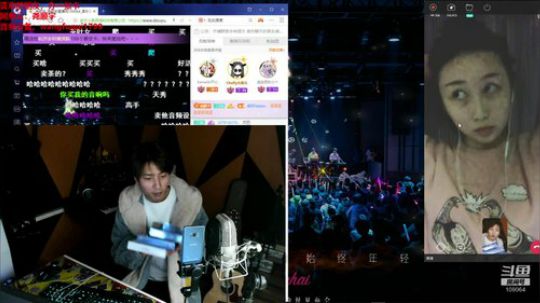 Smlia丶卡布奇诺发布了一个斗鱼视频2020-02-16