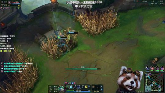 电一无限火力~走起 2020-02-16 09点场