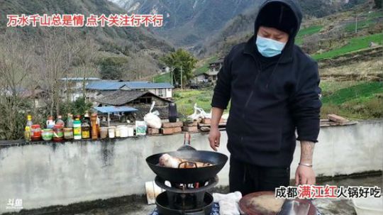 下雪啦(≧ω≦)/ 2020-02-16 13点场