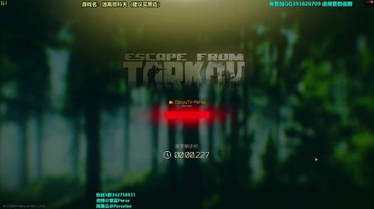 紫蓝：萌新必看！见证萌新如何成长 2020-02-14 04点场