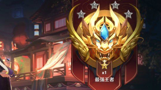 121212 娱乐会