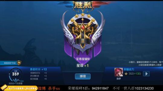 ace017发布了一个斗鱼视频2020-02-16
