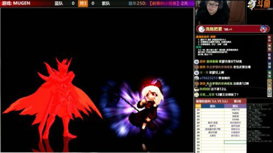 【MUGEN】最强奶皇杯-周赛 2020-02-16 19点场