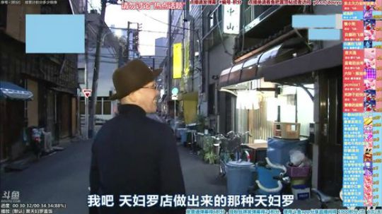 根本阿呆发布了一个斗鱼视频2020-02-16