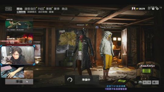 不到5950 不下播 全服90名 2020-02-15 20点场