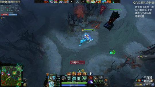 DOTA2-孤岛 超凡2单排 2020-02-13 14点场